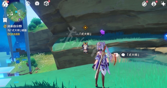 原神决意自分野任务怎么做 原神决意自分野任务详解