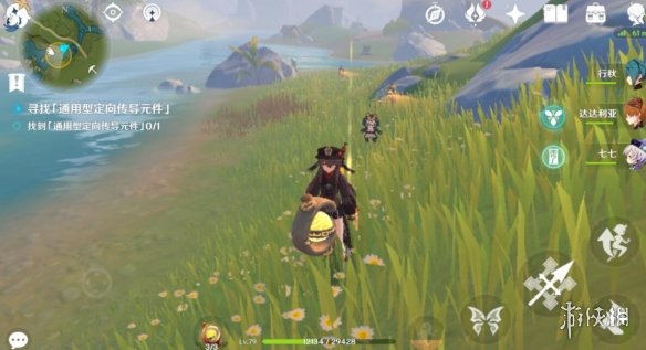 原神古时孤影前期宝箱元件全收集攻略 古时孤影前期怎么玩 风龙废墟