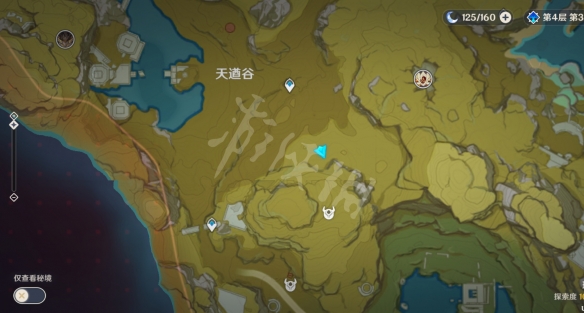 原神珉林挖掘宝箱在哪 原神珉林隐藏挖掘宝箱位置分享