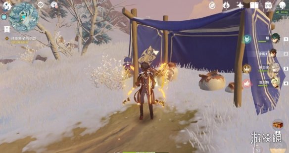 原神皑尘与雪影前置任务怎么触发 皑尘与雪影前置任务详解