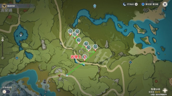 原神小灯草哪里采集 原神小灯草采集位置与路线分享