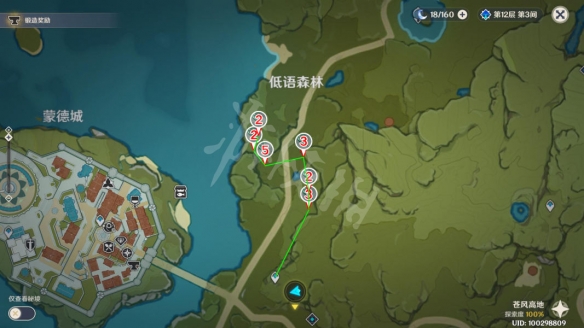 原神小灯草哪里采集 原神小灯草采集位置与路线分享