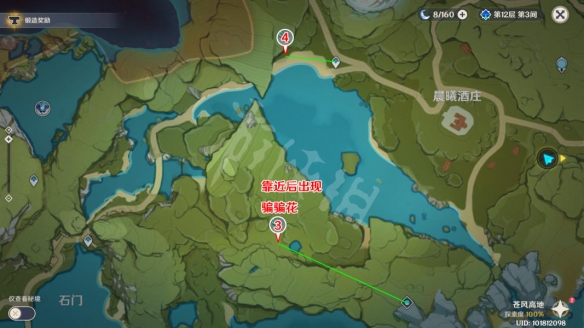 原神小灯草哪里采集 原神小灯草采集位置与路线分享