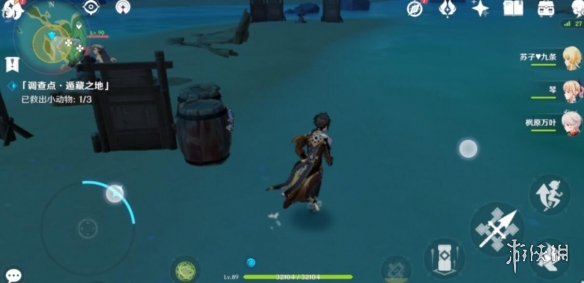 原神犬武者活动第一阶段动物在哪 犬武者活动第一天玩法技巧