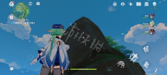 原神万端珊瑚事件薄黑影之谜怎么玩 万端珊瑚事件薄黑影之谜