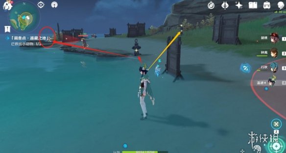 原神遁地之藏小动物位置在哪 原神遁地之藏小动物位置分享