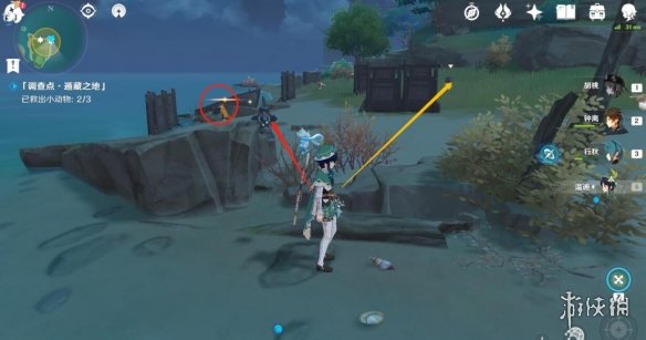 原神遁地之藏小动物位置在哪 原神遁地之藏小动物位置分享