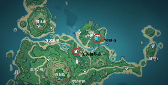 原神帮亡妻恶作剧任务怎么做 原神帮亡妻恶作剧任务流程