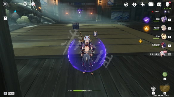 原神荒泷一斗传说任务关卡宝箱在哪 原神摇摇欲坠的罪恶宝箱