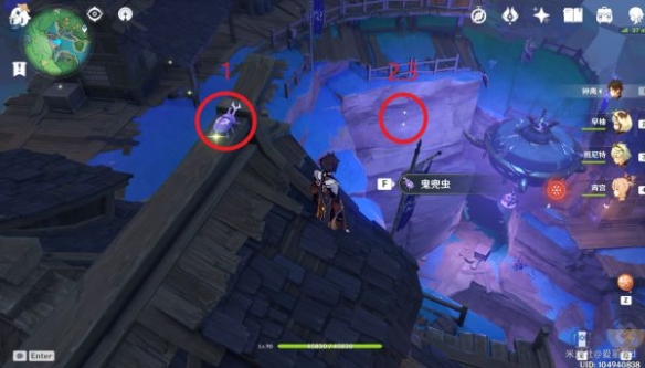 原神鬼兜虫哪里多 鬼兜虫收集点位介绍