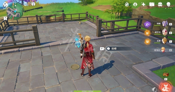 原神每日突发任务在哪刷 原神每日突发任务速刷位置推荐