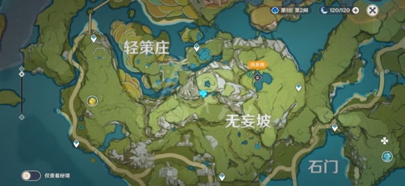 原神璃月地灵龛位置介绍 原神璃月地灵龛在哪