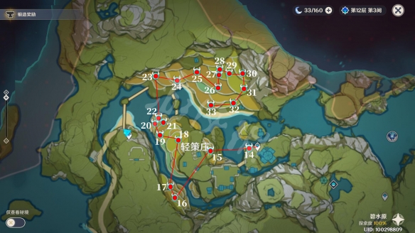 原神琉璃百合在哪采 原神琉璃百合采集位置一览