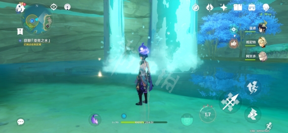 原神海渊仙草灵验记怎么触发 原神海渊仙草灵验记任务玩法