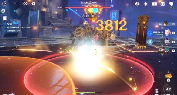 原神导能原盘轰炸怎么躲 原神导能原盘轰炸躲避心得