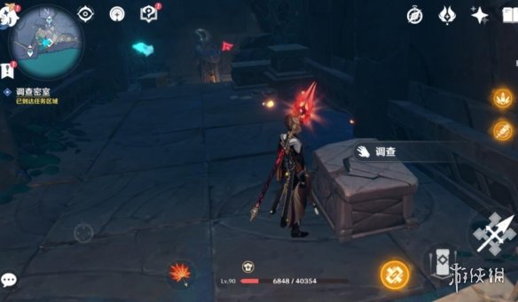 原神龙蛇洞宫试炼记碎片位置分享 龙蛇洞宫试炼记碎片在哪