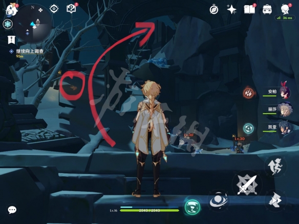 原神雪山七天神像怎么开 原神雪山七天神像开法介绍