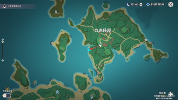 原神2.4特别的御神签任务第二天怎么玩 特别的御神签第二天