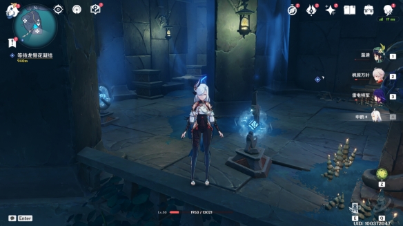 原神2.4食莲者任务怎么玩 原神2.4食莲者任务玩法分享