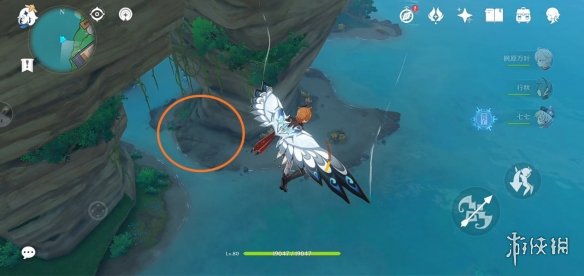 原神特别的御神签第四天怎么玩 原神特别的御神签第四天玩法