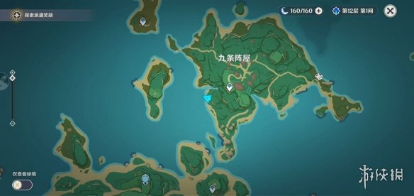 原神特别的御神签第四天怎么玩 原神特别的御神签第四天玩法