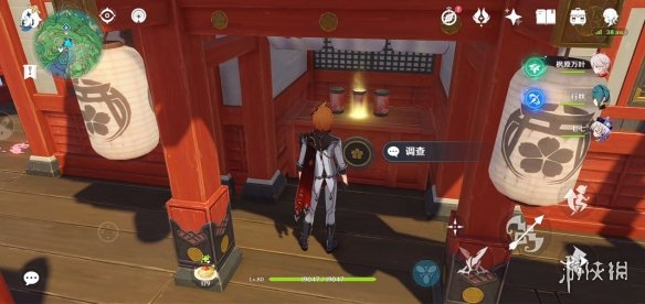 原神特别的御神签第四天怎么玩 原神特别的御神签第四天玩法