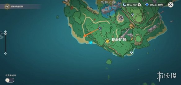 原神特别的御神签第四天怎么玩 原神特别的御神签第四天玩法