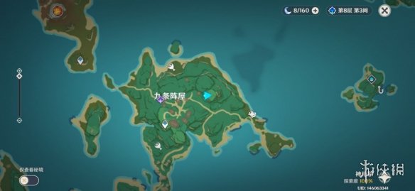 原神岩藏武艺帐位置在哪 原神岩藏武艺帐成就玩法介绍