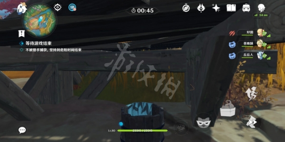 原神2.4风行迷踪藏在哪 原神2.4风行迷踪躲藏位置分享