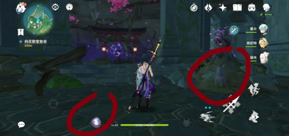 原神神樱大祓荒海解密怎么玩 原神神樱大祓荒海解密玩法分享