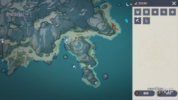 原神龙脊雪山漂流瓶在哪 原神龙脊雪山漂流瓶位置一览