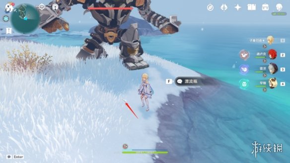 原神龙脊雪山漂流瓶在哪 原神龙脊雪山漂流瓶位置一览