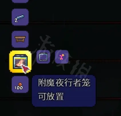 泰拉瑞亚泰拉制笼机如何制造 泰拉制笼机制造方法分享