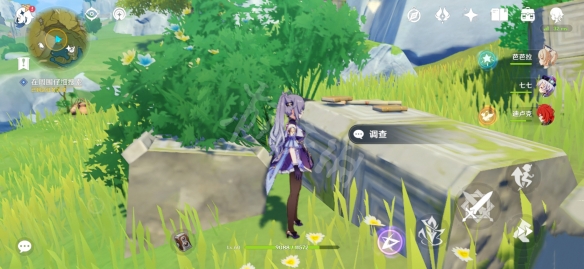 原神天遒宝迹宝藏在哪 原神天遒宝迹宝藏位置介绍