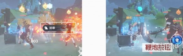 原神玄壁云聚任务挑战过关技巧 原神玄壁云聚任务怎么做