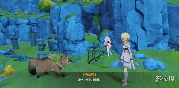 原神山海八所巡礼第六幕玩法介绍 山海八所巡礼第六幕怎么玩