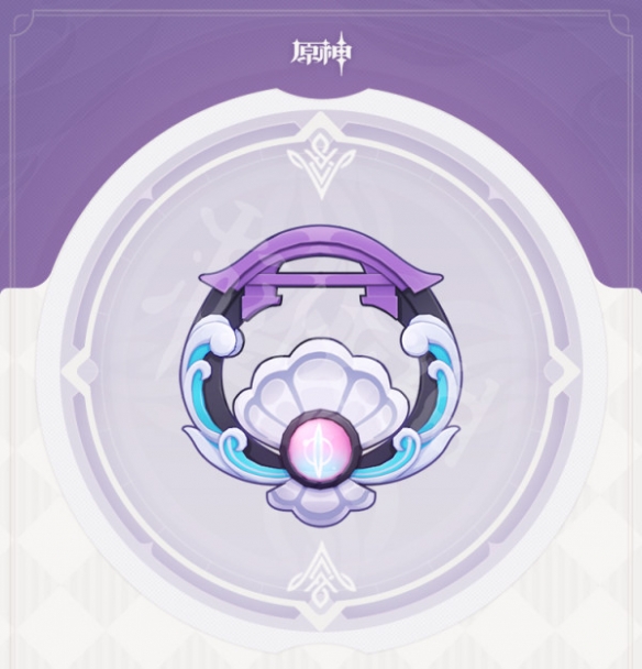 原神证誓之明瞳属性一览 原神证誓之明瞳好用吗