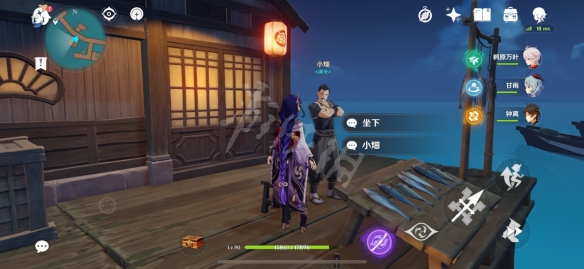 原神海灵芝哪里买 原神海灵芝购买位置介绍