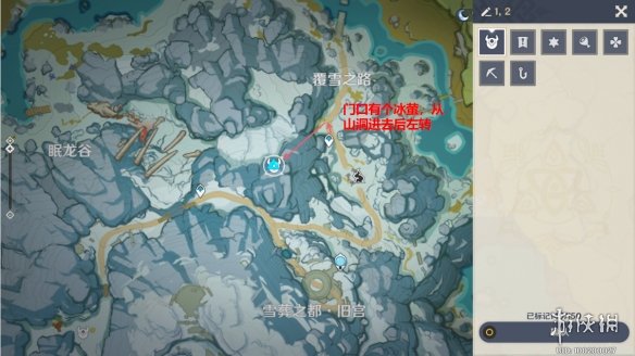 原神无果的远征机器人在哪 原神无果的远征机器人位置一览