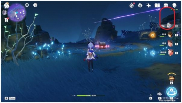 《原神》三界路飨祭强度15区域宝箱收集 强度15全宝箱位置