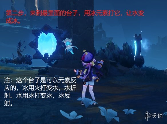 原神狭间之街导光解谜怎么玩 原神狭间之街导光解谜玩法分享