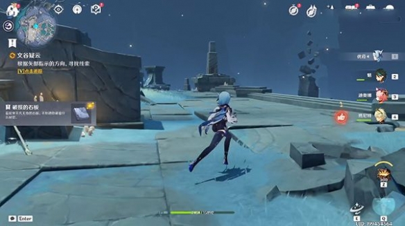 原神2.5破损的石板作用介绍 破损的石板有什么用