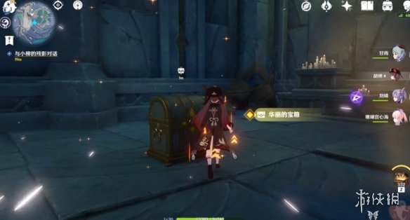 原神文谷疑云石板及宝箱收集攻略 原神回收石板任务怎么做