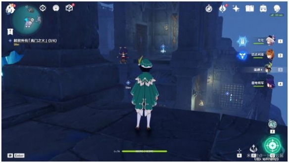 原神渊下宫厄瑞波斯的秘密怎么做 八衢彦之试炼高火之门解谜