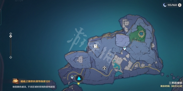 原神三界路飨祭华丽宝箱在哪 原神三界路飨祭华丽宝箱位置