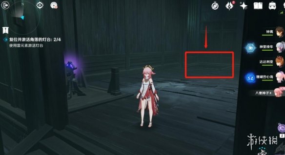 原神八重神子传说任务秘境宝箱收集攻略 秘境宝箱怎么在哪