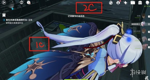 原神八重神子传说任务秘境宝箱收集攻略 秘境宝箱怎么在哪