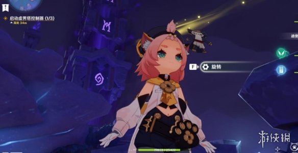 原神三界路飨祭其二玩法技巧 原神启动虚界塔控制器怎么过去