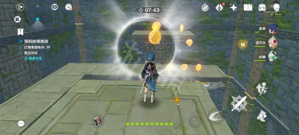 原神2.5神工天巧第三天怎么玩 原神2.5神工天巧第三天玩法