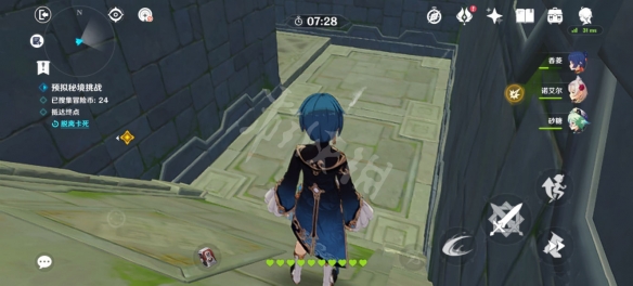 原神2.5神工天巧第三天怎么玩 原神2.5神工天巧第三天玩法